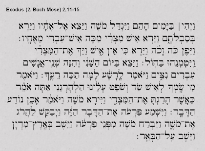 hebräischer Bibeltext